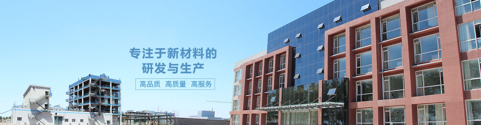 塑膠跑道廠(chǎng)家,硅pu球場(chǎng)